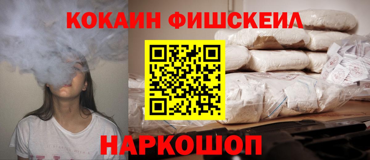 COCAIN Эквадор Строитель