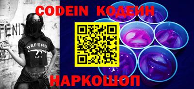 MDMA Premium VHQ Нальчик