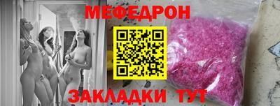 а пвп мука Нарткала