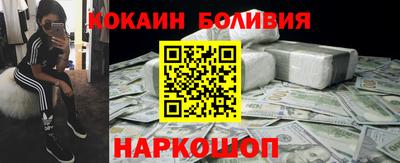 а пвп мука Нарткала
