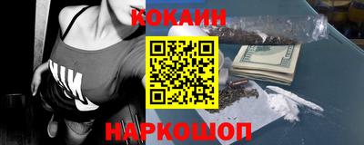 MDMA Premium VHQ Нальчик