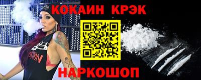 а пвп мука Нарткала