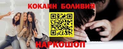 MDMA Premium VHQ Нальчик