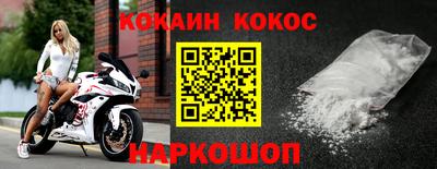 MDMA Premium VHQ Нальчик