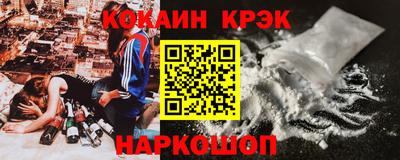 а пвп мука Нарткала