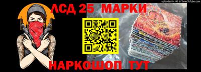 а пвп мука Нарткала