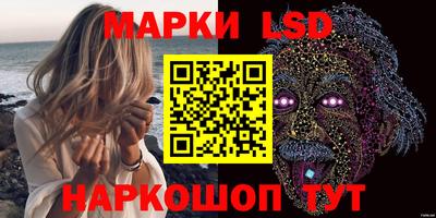 MDMA Premium VHQ Нальчик