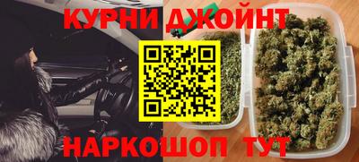 MDMA Premium VHQ Нальчик