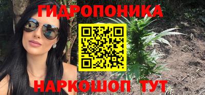 MDMA Premium VHQ Нальчик