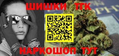 MDMA Premium VHQ Нальчик