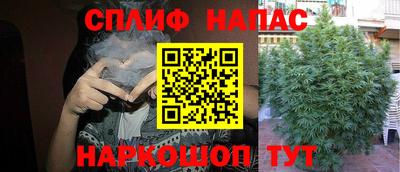 MDMA Premium VHQ Нальчик