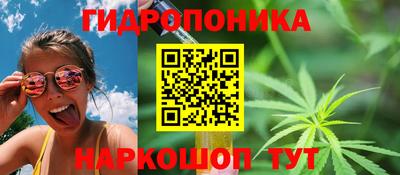 а пвп мука Нарткала
