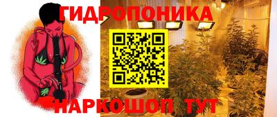 а пвп мука Нарткала