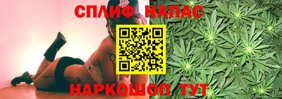 MDMA Premium VHQ Нальчик