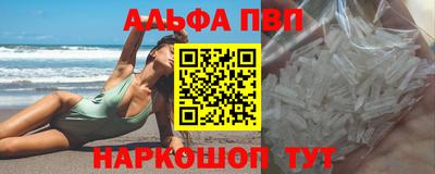 MDMA Premium VHQ Нальчик