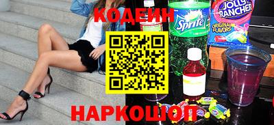 а пвп мука Нарткала