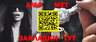 наркотики Наро-Фоминск