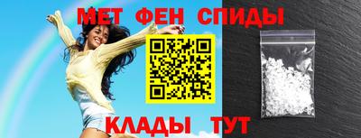 MDMA Premium VHQ Нальчик