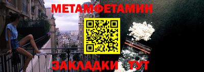 а пвп мука Нарткала