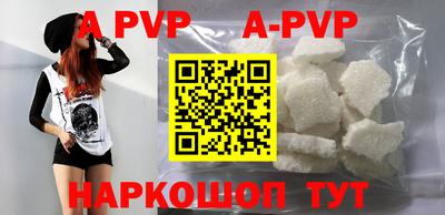 MDMA Premium VHQ Нальчик