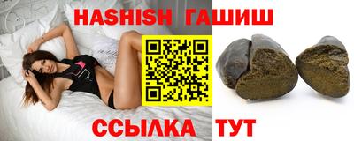 MDMA Premium VHQ Нальчик