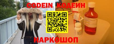 MDMA Premium VHQ Нальчик