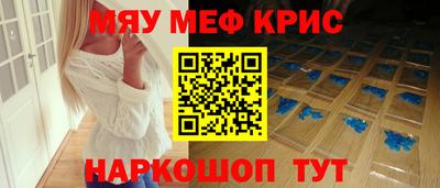 MDMA Premium VHQ Нальчик