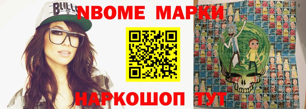 LSD-25 экстази кислота Строитель